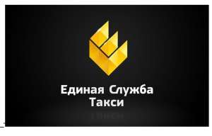 ����� � �������� - ����������� 1