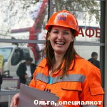 ����� � �������� �� ������ �������� ������� - ����������� 1