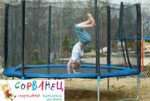 ����� � �������� ������, ������� 305 �� - ����������� 1