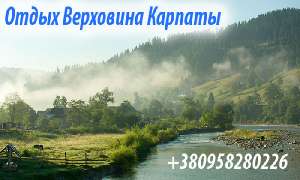 ����� � �������� ��������� ����� �� ������ - ����������� 1