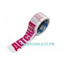 ������� � ����������: ����� � ��������� � ������������.