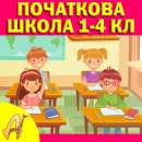 ����� � ��������� �� ����������� ����������� ����������. ������� �����, ����� - ������