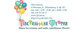 ����� � ��������� ��� ������ ����������. - ����������� 1