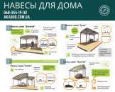 ������� � ����������: ����� � ���������� ������. ����� � ����������� ������. ������� �����.