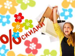 ����� � ���������� �������� ������� "Sales" - ����������� 1