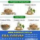 ������� � ����������: ����� � ����������� 2014 ���, ����, �����. �������