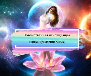 ����� � ����������� � �����. ������� �� ����. ������������ �������. - ����������� 1