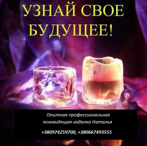 ����� � ����������� ������. ������ ������, ������� �������. - ����������� 1