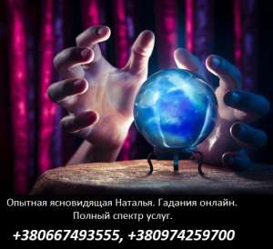 ����� � ����������� ������. ���������� �� ��������. ������������ ������ ������. - ����������� 1