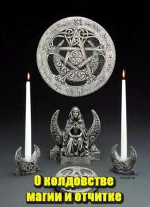 ����� � �����������, ����������, ������������� ������, �������� ����� ����� �������� ��� ����� � ����� ��������. - ����������� 1