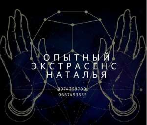 ����� � ����������� ������������. ������� ����� ��������. - ����������� 1