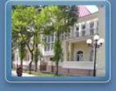 ������� � ����������: ����� � �����,������� � ��������� ���������