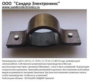 ����� �1-85 �2. ����� �1-85 ��1.5. ����� �1-85 ���1 - ����������� 1