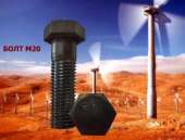 ������� � ����������: ����� �20 ������������� ������������ � ������ � ����������� �������