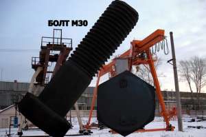 ����� �30 ������������� ������������ � ������ � ����������� ������� - ����������� 1