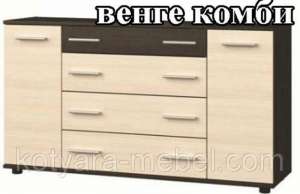 ����� �-4 �������. �������� �� ���� ������� - ����������� 1