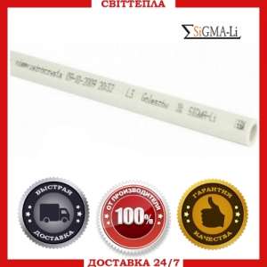 ����� �Sigma-Li� PN 20 - ����������� 1