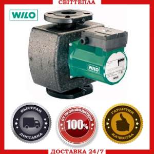 ����� �Wilo TOP-S� - ����������� 1