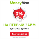 ����� �� 10000 ������ ��� ���������.. ������ ������ - ������