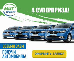 ����� �� 3 000 �� 85 000 ���. - ����������� 1