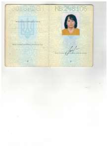 ����� �� - ����������� 1