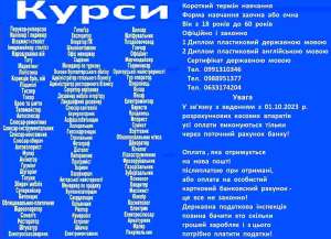 ����� �� ��� ������ - ����������� 1