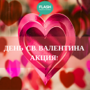 ������� � ����������: ����� �� ��� ������� ���������