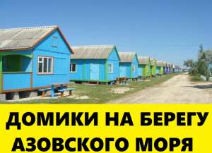 ����� �� ���� 2018. ������ �� ������ ��������� ����. - ����������� 1