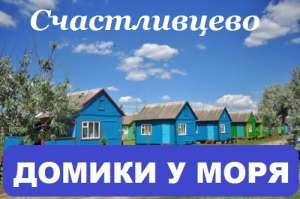 ����� �� ���� 2018. ������, ���������� �������, ������������. - ����������� 1