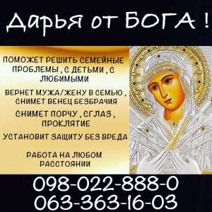 ����� �� ���� - ����������� 1