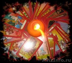 ����� �� ���� - ����������� 1