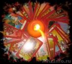 ������� � ����������: ����� �� ����