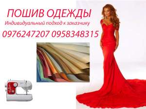 ����� �� ���� �������, ����, ����, ��������, ������, ������ � �����, �������� - ����������� 1