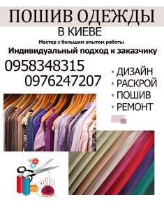 ����� �� ����, ��������, ����, ��. �. ��������� - ����������� 1