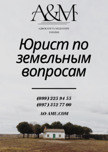 ����� �� ���� ��������� ��������, ������� �� ����� ������� - ����������� 1