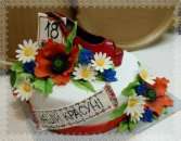 ����� �� ����� - ����������� 3