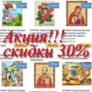 ����� �� ����� � ������ ��� ������� ������� �� - ����������� 1