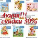 ����� �� ����� � ������ ��� ������� ������� �� - ����������� 3