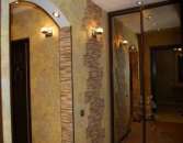 ����� �� ����� � ���������. �������������� ������. - ����������� 2