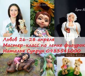 ����� �� ����� �� �������, ������� ����� 26-29 ��� - ����������� 1