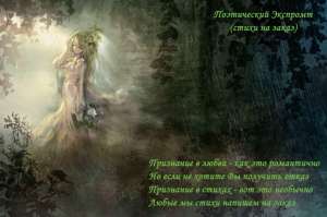 ����� �� �����, ����� ������ - ����������� 1