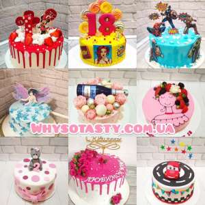 ����� �� ����� ������ ����. ���� �� ����� ����. �������� ����. - ����������� 1