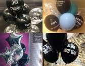 ����� �� ����� �������� ����. �������� ������� ����. �������������� ����. ���������, ����������� - ������