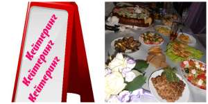 ����� �� ����� , ��������� �������� ������ ������: ������� , ���� �������� - ����������� 1