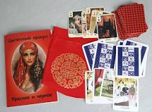 ����� �� ����� ���������� �� ������ - ����������� 1