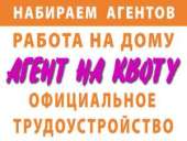 ������� � ����������: ����� �� ����� ������������ � ������������� ������