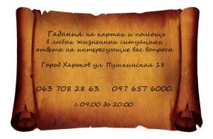 ����� �� ������ - ����������� 1