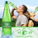 ����� �� ������ � ������������ ����������� ���� � ��������. - ����������� 2