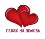 ����� �� ������ �� ������ ���� � �����: �������, ���������, �������. ��� �����