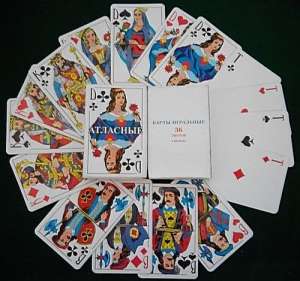 ����� �� ������ �� ��������. - ����������� 1